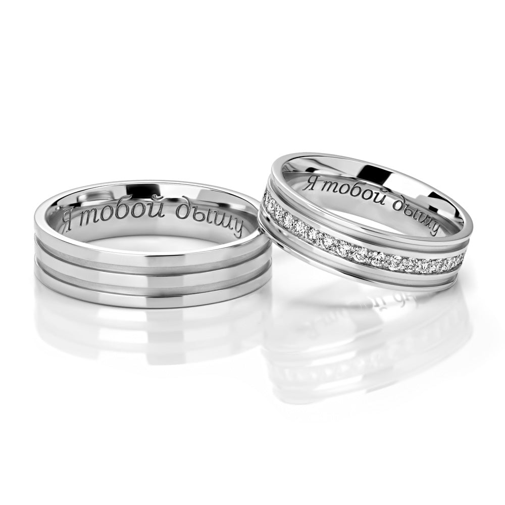Wedding Rings SPIRIT